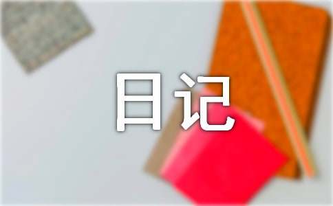 业余爱好者如何在智能场馆提升篮球技能_2